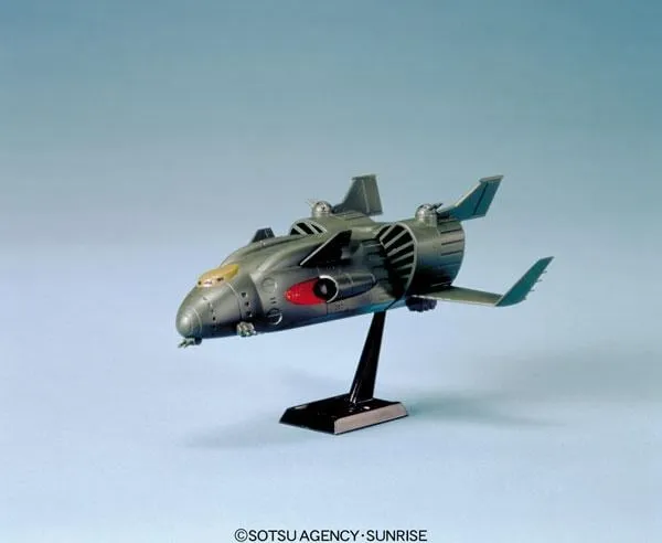 GUNDAM - 1/2400 ZANZIBAR - Model Kit